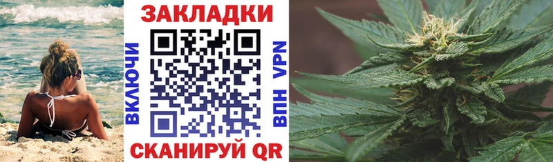 Купить наркоту Вуктыл Галлюциногенные грибы  MEGA зеркало  Меф  Гашиш  МАРИХУАНА 