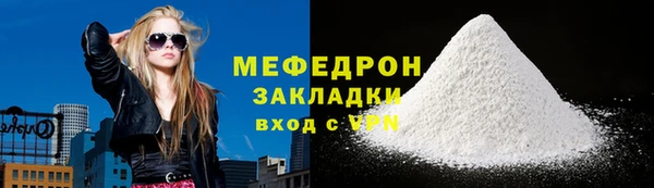 кокаин колумбия Михайлов
