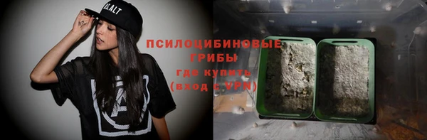 спиды Волоколамск