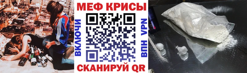 МЯУ-МЯУ VHQ  Вуктыл 