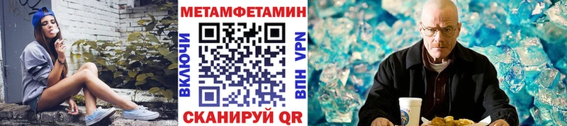 Первитин витя  Вуктыл 