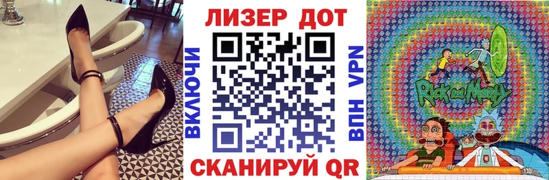 купить   Вуктыл  кракен tor  Наркотические марки 1,8мг 