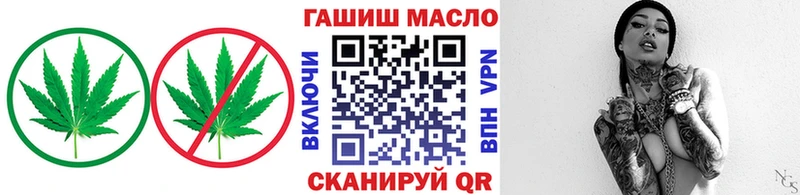 Дистиллят ТГК вейп с тгк  Вуктыл 
